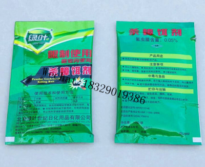 Green bag pack cockroach killing bait powder cockroach gel bait green leaf 