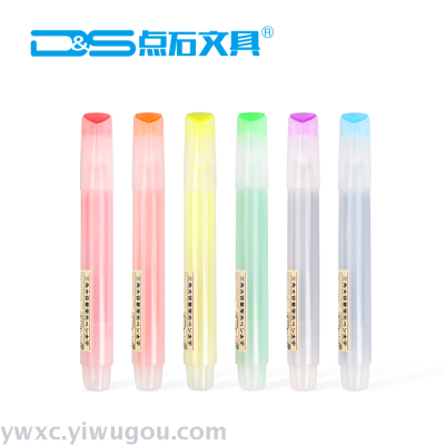 Dianshi Stationery Triangle Highlighter Marking Pen Colorful Suit Silver Candy Color Large Capacity Ds819