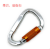 Outdoor aviation aluminum alloy climbing buckle climbing automatic main lock 7075 6061D yoga safety hook