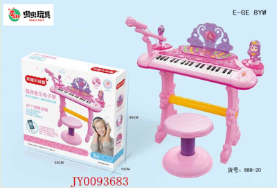 Children's electronic organ beginner baby early education music toy 1-2-3 year old girl baby piano