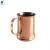 Stainless Steel 304 Beer Steins Beer Mug Double Thickened Cocktail Glass Cocktail Cup European and American Wine Set
