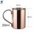 304 Stainless Steel Copper Plated Shot Glass 350ml European Simple Coffee Cup Factory Direct Sales Wholesale Mug