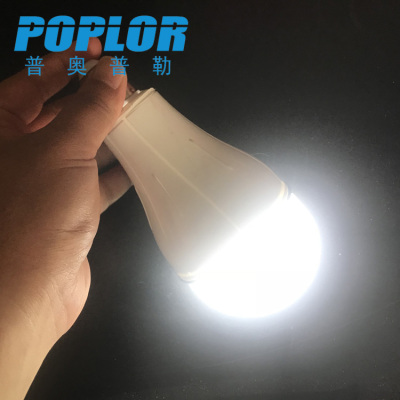 LED intelligent emergency bulbs lamp 10 w power failure emergency lamp 'removable cross - flow highlight is suing charging lamp