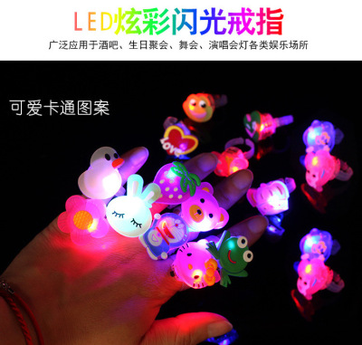 Push wholesale children's cute cartoon ring led tail ring Christmas Halloween luminous cartoon finger lights