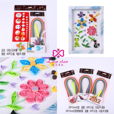Manufacturers direct love star DIY quilling paper set