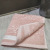 Futian 32 monogram jacquard cotton soft towel creative gift custom logo advertising gift towel