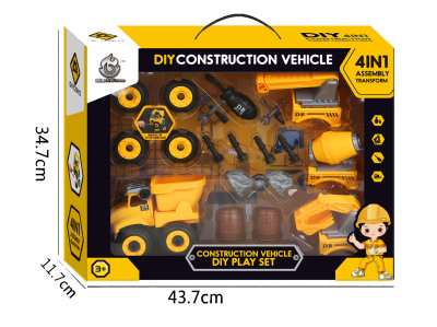 Disassembly and assembly of construction truck excavator 'lads' Mags' including nuts for cross - boundary educational model toys DIY assembly of boy gift box