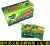 Hot Sale green leaf yellow box pack Killer Cockroach Fipronil 0.05% Gel Control Roach Gel Bait