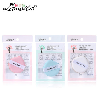 LaMeiLa Hydrophilic Non-Latex Cushion Powder Puff BB Cream Peach Heart-Shaped Powder Puff DIY Special Foundation Box A789