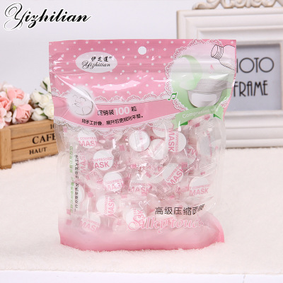 Yizhilian Facial Mask Tissue Wholesale Disposable Compressed Facial Mask Tissue 100 PCs DIY Candy Mask Factory Direct Sales