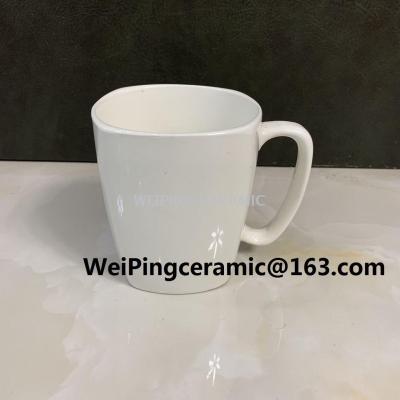 Ceramic Cup Factory Direct Sales New Bone China Milk Cup Coffee Cup Love Cup Square Cup Can Be Customized Logo
