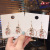 2. Christmas earrings studs female east gate autumn winter simple ins cute earrings fall Europe and the United States cross-border hot selling earrings 2