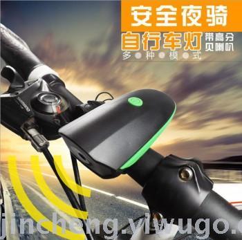 Mountain Bike Lights Headlight Power Torch USB Charging Charged Horn Bell Cycling Fixture and Fitting