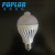 LED intelligent body induction bulbs 7 w bulbs induction bulbs corridor lamp PC high brightness high lumen