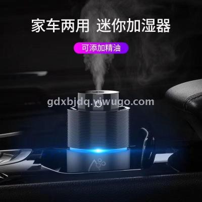 Manufacturers direct vehicle air purifier