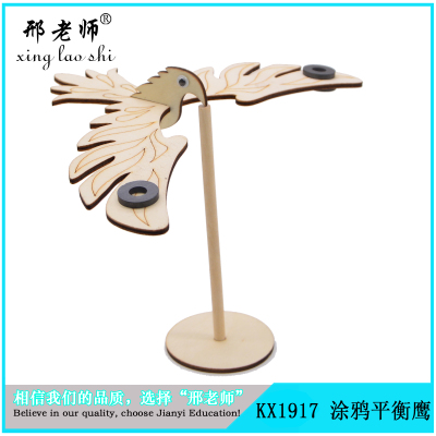 STEM diy materials kit handmade creative wooden assembled balance bird balance eagle novelty toy educational toy