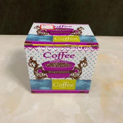 Ceramic Cup Factory Direct Sales New Bone China Milk Cup Coffee Cup Single Color Box Packaging Customizable Logo