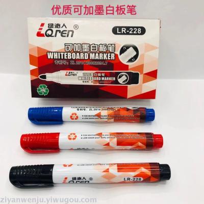 Green creme can add ink whiteboard pen erasable marker water - based pen LR-228