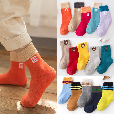 Children's Terry Socks Cotton Autumn and Winter Thick Fleece-Lined Warm Design Tube Socks Boys and Girls Solid Color Cotton Socks Baby's Socks