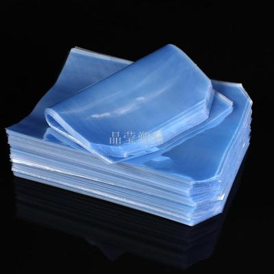 Source manufacturers PVC thickened shrink film blue transparent cosmetic packaging shrink bag can be concerned printing