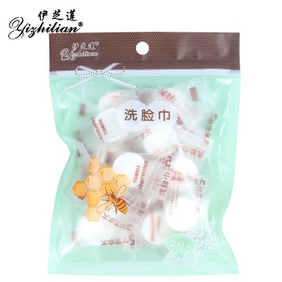 Candy Travel Compressed Non-Woven Fabric Face Cloth Cleaning Towel 20 Tablets Beauty Cleansing Tools Factory Wholesale
