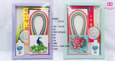 Manufacturers direct love star DIY quilling paper