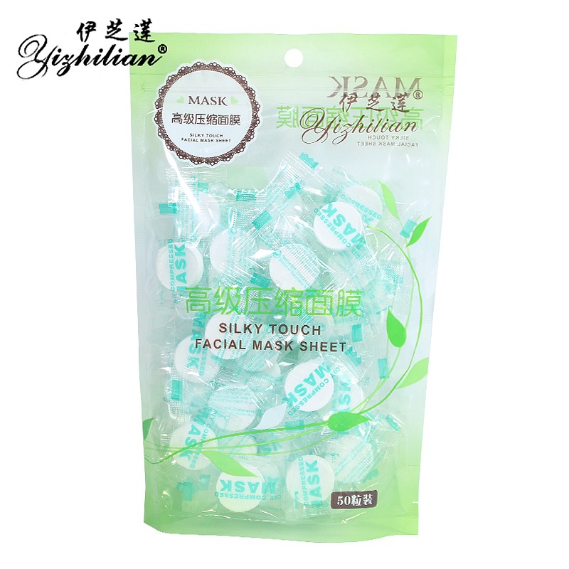 Product Image Gallery
