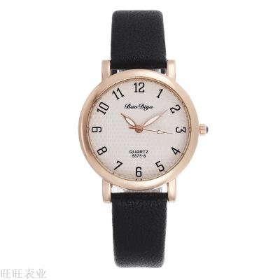 Ladies watch fashion belt ladies watch students jewelry gifts popular digital dial watches spot