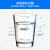 10 \\\"three-level water purifier domestic kitchen tap water single through double white front filter bottle