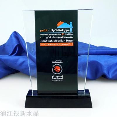 Trophy crystal custom creative black crystal enterprise business authorization competition award souvenir custom medal production