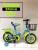 Children's bike 12/14/16 \"new buggy for boys and girls