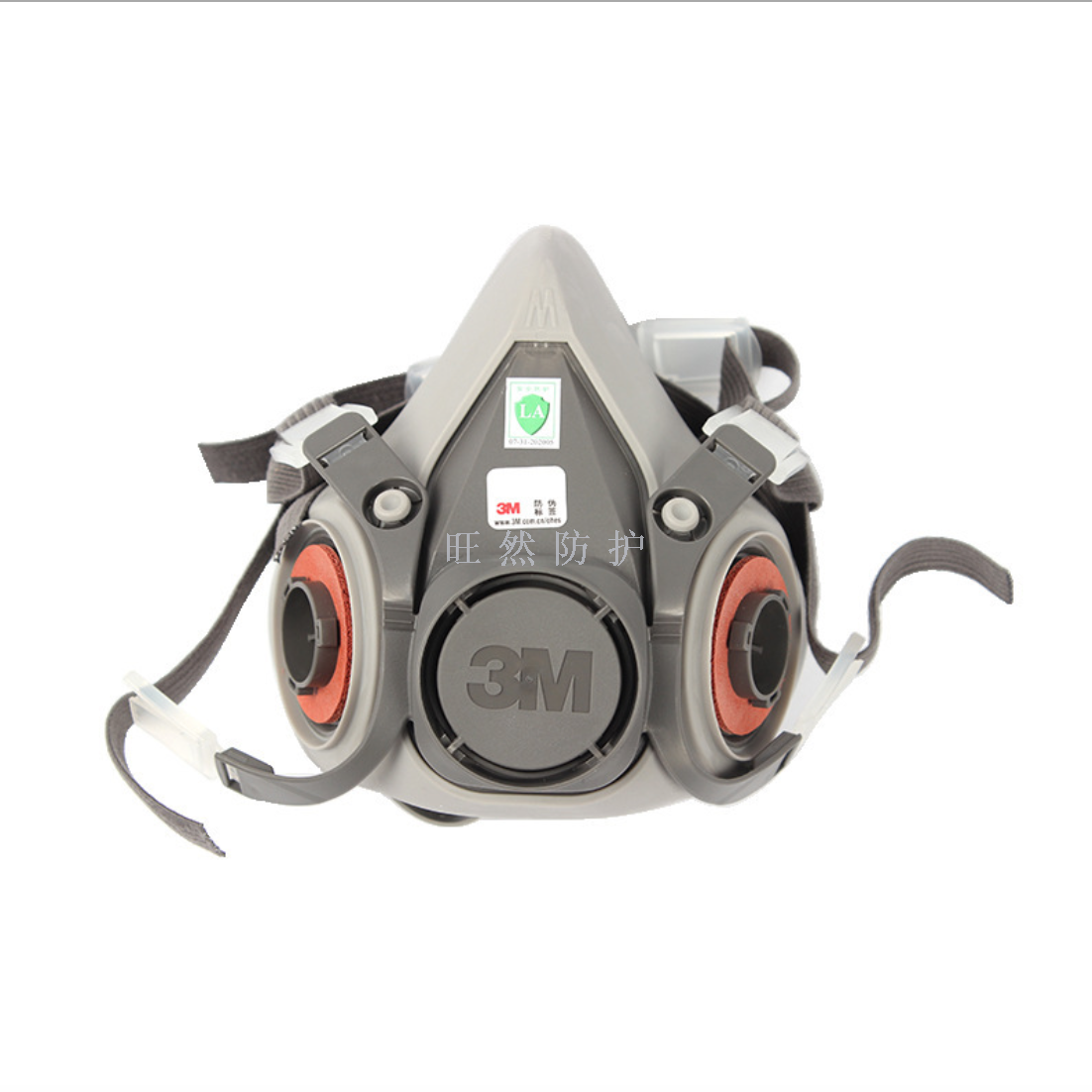 Product Image Gallery