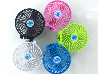 The Popular hot style mini fan folding handheld snowflake USB charging fan palm banana fan fan gift small fan