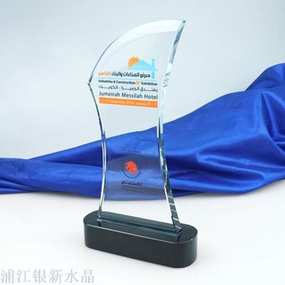 High-grade crystal trophy custom creative award medal outstanding staff enterprise lettering custom