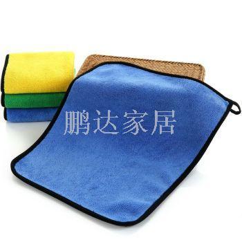 Super absorbent dishcloth dish towel thickened microfiber 30*40 car towel