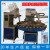 New Card Suction Machine, Blister Packaging Machine Automatic Card Suction Machine, Blister Machine, Blister Capper