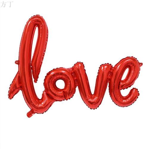 handwritten simplified love one-piece balloon wedding decoration aluminum film balloon valentine‘s day confession love balloon