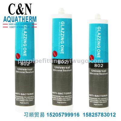 Silicone sealent  weathering neutral silicone sealent