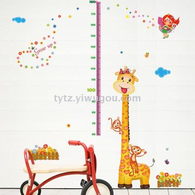 Children measure height paste PVC transparent height paste giraffe height paste