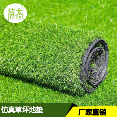 Imitation lawn mat artificial green turf football field is suing fake green the plants decorated plastic kindergarten carpet