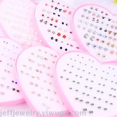 Plastic heart set earrings wholesale south Korean personality intermittent supply of anti-allergy boxed earrings female rhinestone earrings