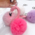 Flamingo hair ball pendant key pendant bag pendant key chain