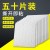 Manufacturer Specializes in Producing Solid Color Self-Adhesive Wallpaper Stereo Ceiling Wall Sticker Ceiling Roof Waterproof Solid Color