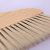 Solid wood Broom soft broom single Floor dedicated to cleaning household multifunctional Broom