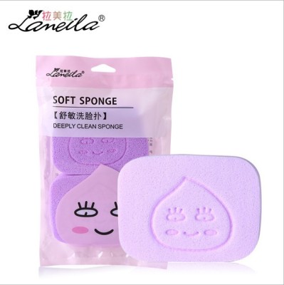 Cotton Puff Cleaning Sponge Sponge Makeup Remover Facial Washing Cotton Soft and Delicate Facial Cleaning Puff 2 Pack B2094