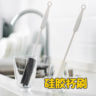 Kitchen silica gel cup Brush cleaning brush cup Artifact Wash bottle Brush cup long handle water cup Teacup Brush decontamination