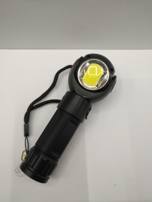 New working lamp, tool lamp, maintenance lamp, multi-function flashlight