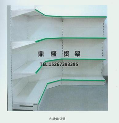 supermarket corner shelf  corner shelving wall shelf