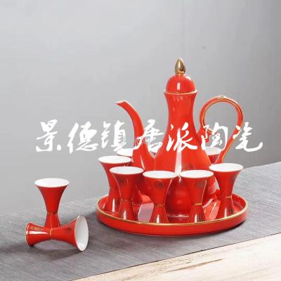 Jingdezhen wine set gift set with wine pot, coffee cup, white wine cup, red wine cup, teacup and water cup