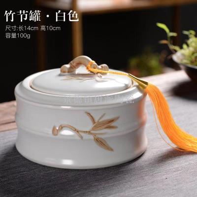 Jingdezhen porcelain tea canister official kiln tea canister hand-painted gifts sugar ceramic canister